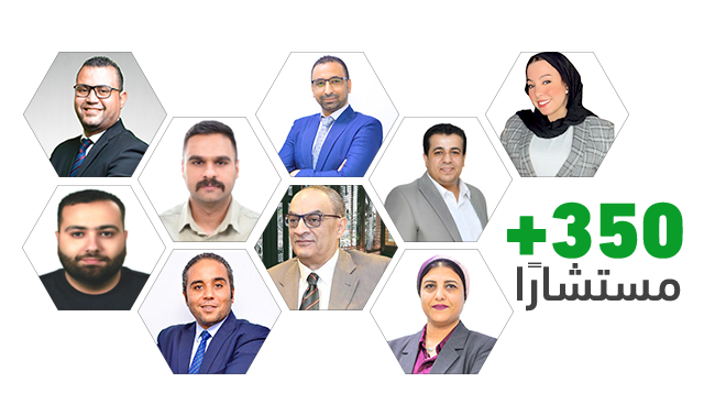 مستشارونا في العراق... رؤى مرنة لسوق متغير