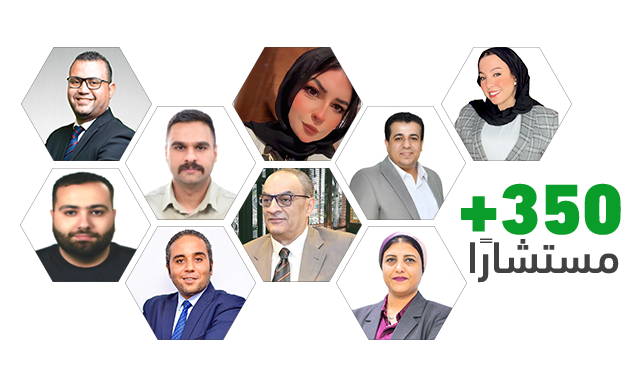 مستشارونا في العراق... رؤى مرنة لسوق متغير