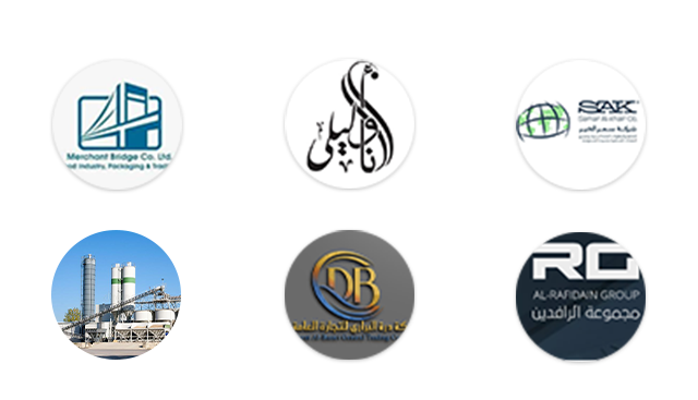 Iraq... Confident Steps That Make a Difference