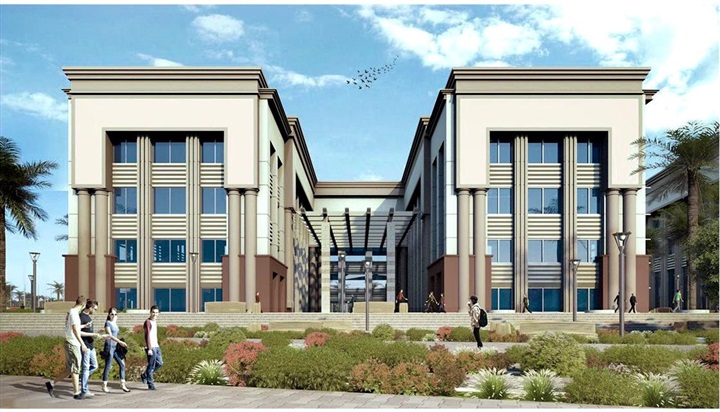 Al Yusr Educational College