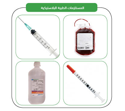 خدمات المشروع